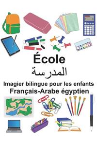 Français-Arabe égyptien École Imagier bilingue pour les enfants