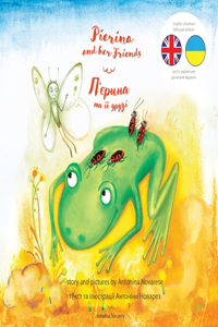 Pierina and her Friends / П'єрина та її друзі