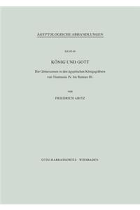 Konig Und Gott