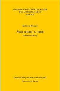 Athar Al-Rabi B. Habib