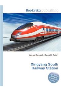Xingyang South Railway Station