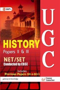 UGC NET/SET History Papers II and III (Guide) 2016