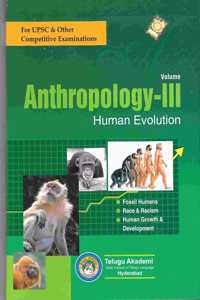 Anthropology - Iii Human Evolution English Medium [Telugu Akademi]