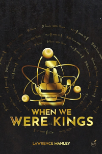 When We Were Kings