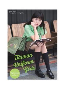 Taiwan Uniform Girls #1
