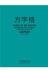 Fang Zi Ge Paper Notebook for Chinese Writing Practice, 120 Pages, Teal Cover