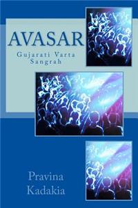 Avasar