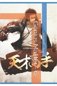 Genius Master - 6