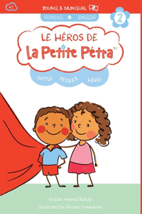 Héros de la Petite Pétra