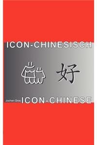 Icon-Chinesisch