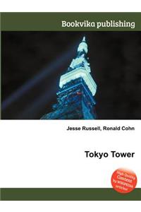 Tokyo Tower