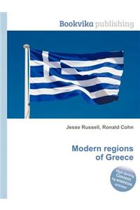 Modern Regions of Greece