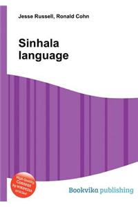 Sinhala Language