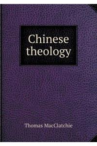 Chinese Theology