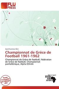 Championnat de Gr Ce de Football 1961-1962