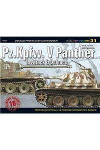 Pz.Kpfw. V Panther