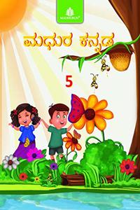 Madhura Kannada â€“ 5