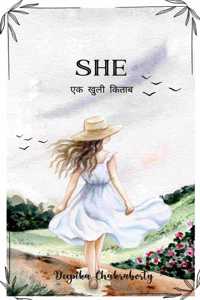 She : à¤�à¤• à¤–à¥�à¤²à¥€ à¤•à¤¿à¤¤à¤¾à¤¬ / Ek Khuli Kitaab