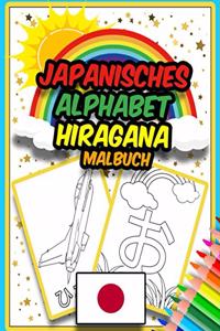 Japanisches Alphabet Hiragana Malbuch