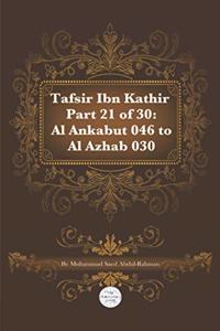 Tafsir Ibn Kathir Part 21 of 30