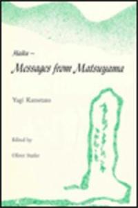 Haiku: Messages from Matsuyama (Kb)