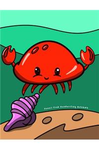 Kawaii Crab Handwriting Notebook