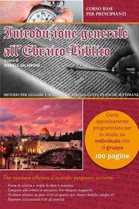 Introduzione Generale All'ebraico Biblico