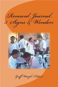 Renewal Journal 5