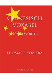 Chinesisch Vokabel