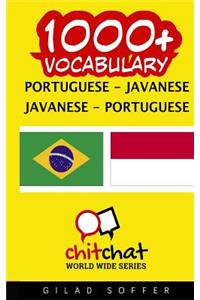 1000+ Portuguese - Javanese Javanese - Portuguese Vocabulary