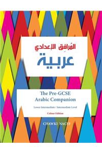 The Pre-GCSE Arabic Companion