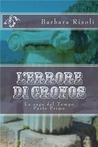 L'errore di Cronos