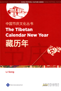 Tibetan Calendar New Year