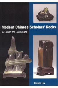 Modern Chinese Scholars' Rocks