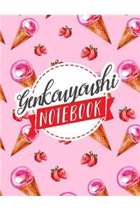 Genkouyoushi Notebook