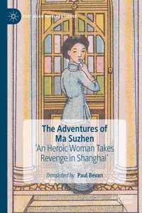 Adventures of Ma Suzhen