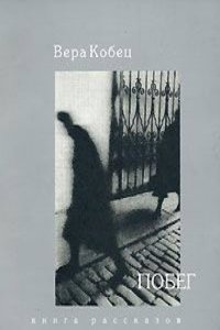 Memorie della Accademia delle Scienze di Torino