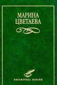Die Bedeutung und die Fortschritte des modernen Volkerrechts