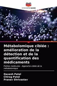 Métabolomique ciblée
