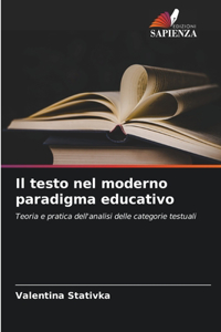 Il testo nel moderno paradigma educativo
