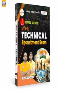 Agniveer Technical Recruitment Exam 2024 Book by RWA Ankit Bhati Sir & Dharmendra Sir (Useful for Amry Govt. Exams 2024)