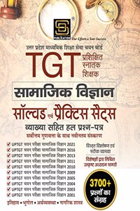 TGT SOCIAL SCIENCE SOLVED PAPER & PRACTICE SETS (Hindi Medium)