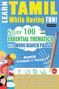 Learn Tamil While Having Fun! - Advanced