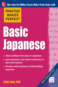 EBK PMP Basic Japanese