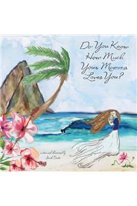 Μαμά, το γνωρίζεις;