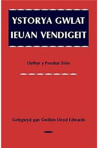 Ystorya Gwlat Ieuan Vendigeit (Llythyr y Preutur Sion)