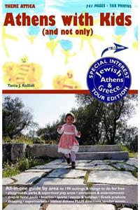 Athens with Kids (and not only) plus Jewish Athens & Greece