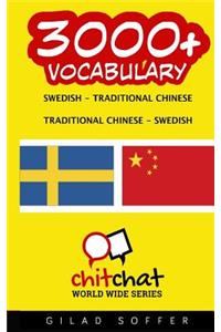 3000+ Swedish - Traditional Chinese Traditional Chinese - Swedish Vocabulary