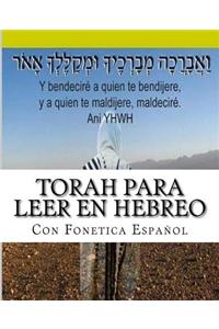 Tanaj Para leer en Hebreo