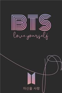 BTS, Love Yourself